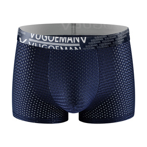 Sous-vêtements <span class=keywords><strong>pour</strong></span> hommes <span class=keywords><strong>en</strong></span> <span class=keywords><strong>soie</strong></span> glacée tricotée ODM, caleçons boxers fins et respirants <span class=keywords><strong>en</strong></span> maille, couleur unie, confortables - Product Image 5