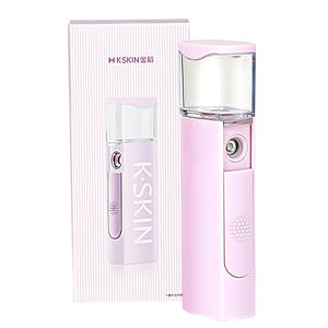 Nuevo Pulverizador Nano Portátil 2026, Niebla Fina para Agua y Tónico Facial, Recargable por USB, Mini Pulverizador Portátil para Agua y Tónico Facial, Ideal para Viajes - Product Image 1