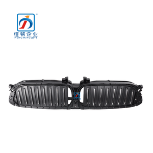 Parrilla de radiador superior delantera obturador de aire activo con Motor Compatible para <span class=keywords><strong>BMW</strong></span> 5 Series G38 51137497281 soporte de rejilla - Product Image 2