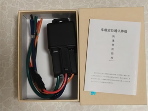 GPS 추적 장치 GT67 2G 미니 자석형 하우징 80mAh 대기 배터리 간편 설치 무료 앱 실시간 위치 보안 - Product Image 6
