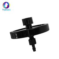Filtro de Tinta para Disco JYY EP Starfire Grande, Nuevo, para Máquina de Impresión Digital UV de Aire, Repuestos para Impresora Eco Solvente