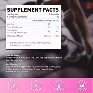 Gommes au malate de magnésium, adaptées aux adultes et aux adolescents, peuvent améliorer la mémoire, soulager la fatigue nerveuse et aider à apporter de l'énergie. - Product Image 2