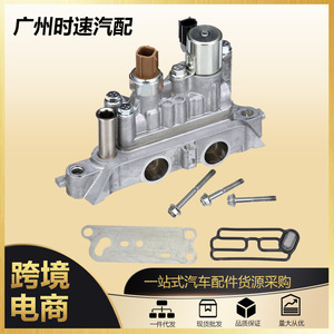 Soupape solénoïde à synchronisation variable Honda Odyssey Acura RDX 15810-R70-A03, pièce de rechange neuve - Product Image 5