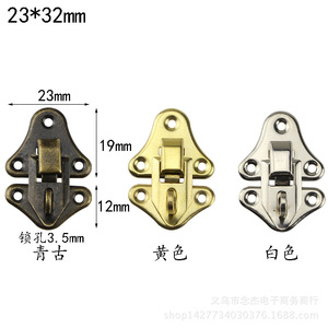 23*32MM - Product Image 1