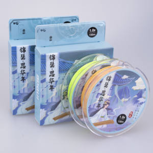 Nouveau produit 2026 : Ligne <span class=keywords><strong>de</strong></span> pêche tressée 8x PE <span class=keywords><strong>de</strong></span> haute qualité, 150m, pour la pêche en mer, en bateau, en ruisseaux et en rivières - Product Image 2