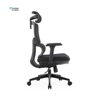 Chaise de bureau réglable pour ordinateur Support lombaire Chaise de bureau ergonomique en maille
