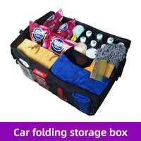 Boîte de rangement pour coffre de voiture de style minimaliste, organisateur de hayon pliable, grand sac à débris, pochette de rangement pour voiture
