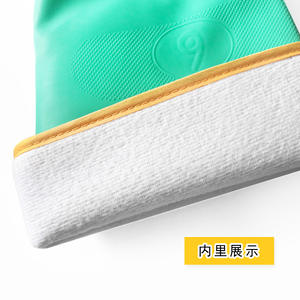 Gants de sécurité résistants à la chaleur, 150 degrés, doigts texturés, antidérapants, pour une utilisation dans la fabrication mécanique en usine - Product Image 2