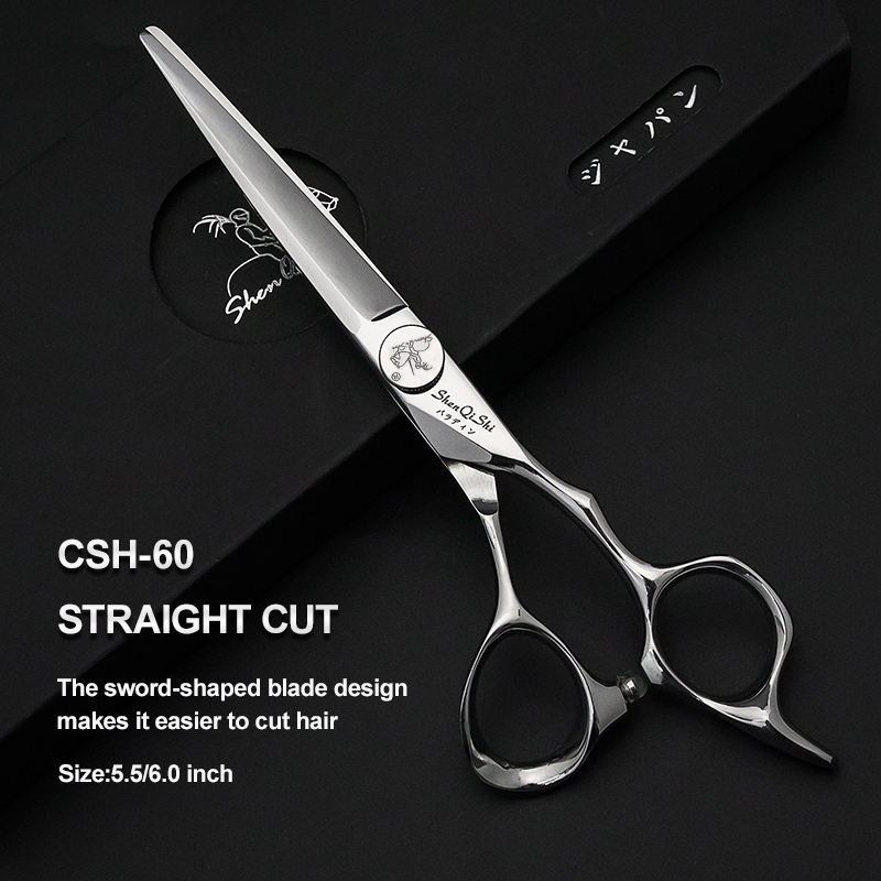 CSH-60   ซีเอสเอช-60