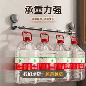 Porte-serviettes à ventouse, barre télescopique de 10 m, design minimaliste, fixation murale, auto-adhésif, rangement pour salle de bain - Product Image 3