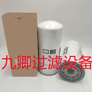 Hydraulic Oil Filter Element 1621 7378 90 Paper Core For Construction Machinery And Generator <b>Equipment</b> - Product Image 5