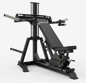 Banc d'entraînement robuste 4-en-1 avec banc de musculation, appareil de développement des jambes et support à squats – Équipement d'entraînement de force tout-en-un pour la salle de sport - Product Image 1