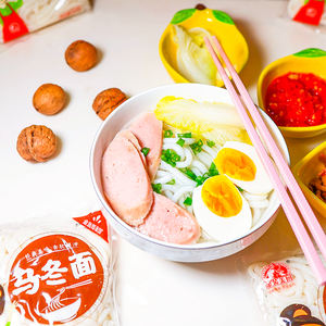 Deliciosos Fideos Udon Congelados de Alta Calidad, Fideos Japoneses / Ramen / Udon / <span class=keywords><strong>Soba</strong></span> para el Hogar - Product Image 2