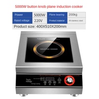 Ticari 5000W Elektrikli İndüksiyon Ocak Paslanmaz Çelik Gövde Uygulama Kontrollü Düğme Dokunmatik Kontrol Pil Çalıştırmalı