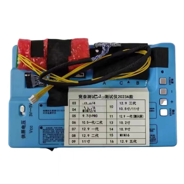 2023 Latest LCD Screen Tester for iPad 12.9 5th Gen Unniver Panel test Tool Kit Testing Devices Equipment Box 2023A