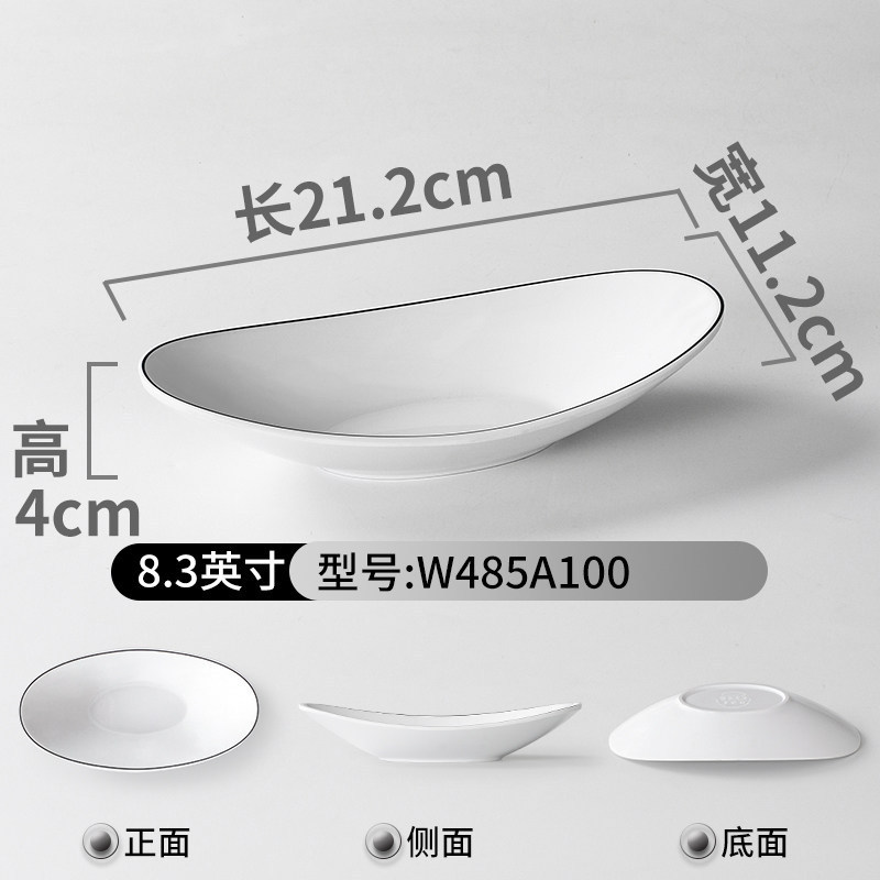 W485A100 แพ็ค 5 ชิ้น