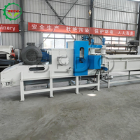Ensemble complet de machine de production de granulés de bois à partir de sciure de bois 8-10t/h avec crible