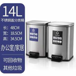 Stainless steel foot-operated recycling <b>bin</b>, double <b>bin</b>, for home, kitchen, bathroom, and office use, <b>with</b> <b>lid</b>, soft-closing, - Product Image 4