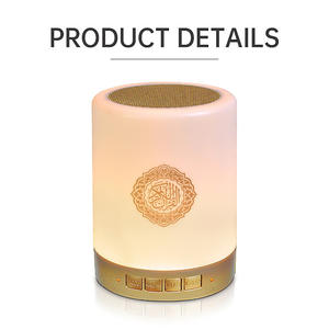 Equantu Smart Touch LED coran lecteur veilleuse dent bleue APP contrôle à la mode couleur lampe à distance cadeau coran haut-parleur - Product Image 5