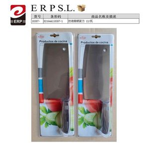 Kitchen Knife Cuchillo De Cocina 12 Pc Set Dual Ply Stainless Steel For Chopping Slicing - Product Image 1