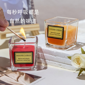Yuanwu <b>Flower</b> Scented Candles Square Cup Floral Plant Extracts Minimalist Gift Smokeless Fragrance - Product Image 1