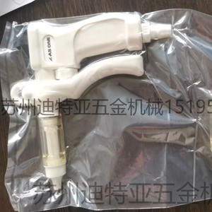 Pistolet à air comprimé As One 1-5588-01, haute efficacité pour l'élimination de la poussière, fabriqué au Japon - Product Image 4