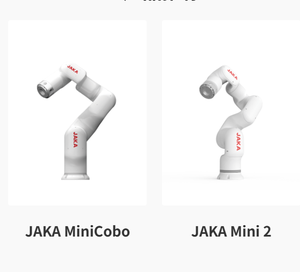 新型小売店向け1kgコボットアーム 6軸ロボットコーヒーショップ協働ロボット - Product Image 2