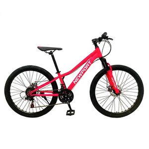 Vélo de montagne pour femmes 24 pouces avec freins à disque, 21 vitesses, suspension avant, pour filles - Vente flash - Product Image 3