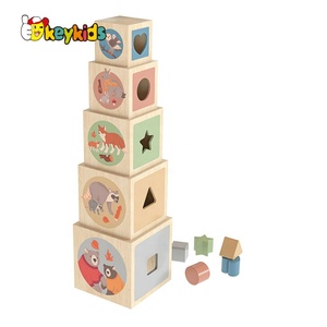 Jouets éducatifs Montessori en <span class=keywords><strong>bois</strong></span>, Cubes empilables et emboîtables pour bébés - Product Image 3