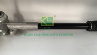 Rak Kemudi Power Steering untuk SPORTAGE 56500-3W000/56500-1U500/565003W000/565001U500