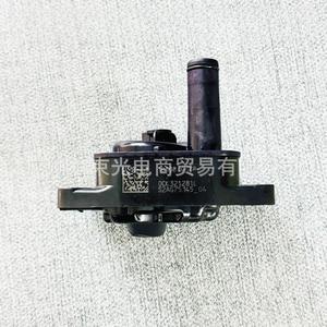Pompe à huile de transmission automatique Audi 0CK321281L pour A4 Q5 A6L, pièce de rechange - Product Image 1