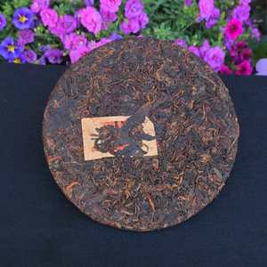 Thé Pu'er Shu authentique du Yunnan, Laobanzhang, gâteau pressé de qualité supérieure, vente directe d'usine, Pu'er mûr pour la santé et la consommation quotidienne - Product Image 3