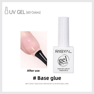 15ml 60 Color Private Label UV Gel Nail Polish Set Permanent Varnish Immersion Gel for Professional Salon - Product Image 6