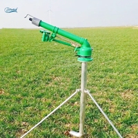 Pistolet d'arrosage durable Titans, pistolet d'arrosage sur trépied pour système d'irrigation par pistolet d'arrosage, irrigation horticole