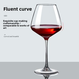 Copa de Vino Transparente, de Lujo, Estilo Nórdico/Burgundy Dordo/Minimalista, Diseño de Tallo Largo y Delgado, Soplada a Mano, Apta para Lavavajillas - Product Image 5