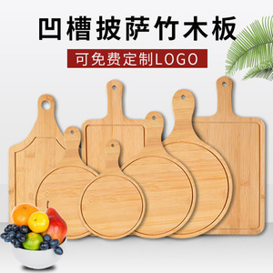 Plaque à pizza en bois ronde en bambou de 9-10 pouces, plateau à gâteau, plateau à pain, planche à découper pour pâtisserie, outil de cuisson de cuisine - Product Image 3