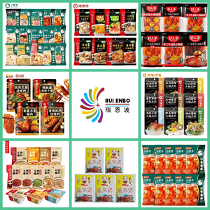 วังจือเหอ งาบดบริสุทธิ์ผสมเนยถั่ว, หลิวบีจิจู ซอสดำสำหรับจิ้ม, หม่าล่าตัง, เหมาไช่ และ - Product Image 6