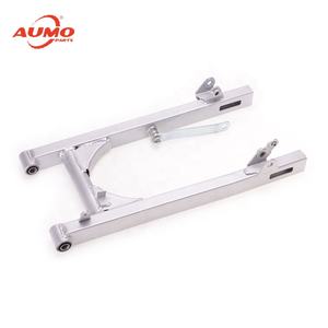 Rear Swing Arm Parts China Trade Buy China Direct From Rear Swing Arm Parts Factories At Alibaba Com