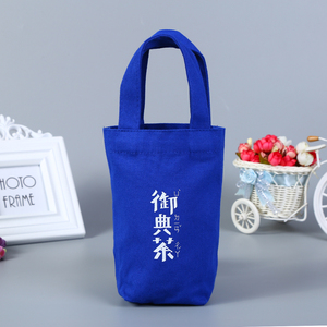 Sac fourre-tout personnalisé en toile pour femme, écologique, recyclable, réutilisable, avec logo sur mesure et impression personnalisée - Product Image 2