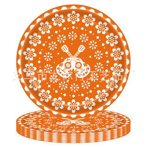 Colorful Day Of The Dead Theme <b>Paper</b> Plates Cups Napkins Cutlery Set For Halloween Party Decorations 40-60 Pcs - Product Image 2
