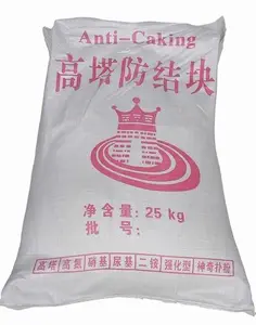 High quality powder type Anti Caking Agent for nitrogen phosphate potassium organic fertilizer industries