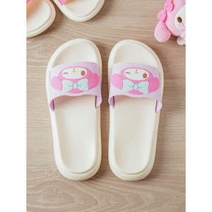 La mia melodia EVA pantofole per la casa 240 ~ 250 mm - Product Image 1