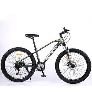 热销26英寸宽胎山地自行车双盘刹减震器Bicicletas29英寸成人自行车山地车 - Product Image 6