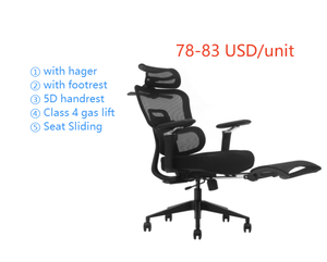 Chaise de bureau de direction ergonomique en maille confortable et bon marché, pivotante, inclinable, avec repose-pieds - Product Image 5