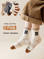 Si vous pouvez lire ceci, chaussettes pour enfants, chaussettes de classe standard pour garçons, taille moyenne-grande, style universitaire rétro, chaussettes en coton respirantes pour l'automne