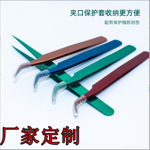 Pinces sur mesure, en acier inoxydable, pointues, droites, courbées et outils de greffage, pour la réparation de téléphones portables, clips de la série colorée - Product Image 3