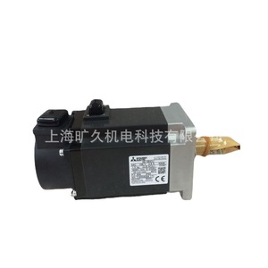 Motor Servo AC Mitsubishi Electric HG-KR43J 130 mm Trifásico Totalmente Cerrado Origen Japón - Product Image 4