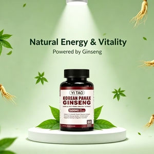 Capsules de ginseng rouge coréen de haute qualité OEM, complément de vitalité masculine pour hommes et femmes - Product Image 4