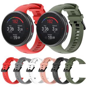 Gran oferta de correas de reloj de silicona de dos colores para POLAR <span class=keywords><strong>Vantage</strong></span> <span class=keywords><strong>V2</strong></span>, correa de reloj deportivo de moda para hombres y mujeres para POLAR <span class=keywords><strong>Vantage</strong></span> - Product Image 1