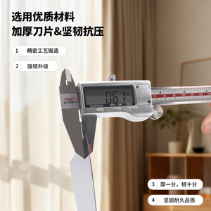Stainless Steel Putty Knife 1.0 Mm Straight Blade <b>Plastic</b> Handle Construction Tool For Wall Grouting And Painting - Product Image 1